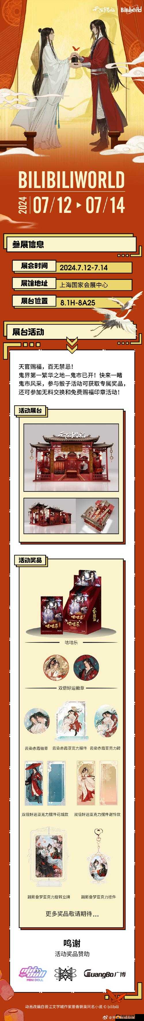 老 BWBWBWBWBW 最简单回答：揭示奥秘