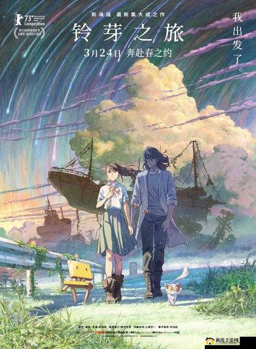 希望之光时装抽奖 挑战幸运值 开启惊喜时尚之旅