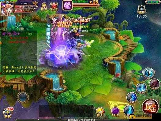 在苹果乐园中探索灵魂契约高手的奇妙世界