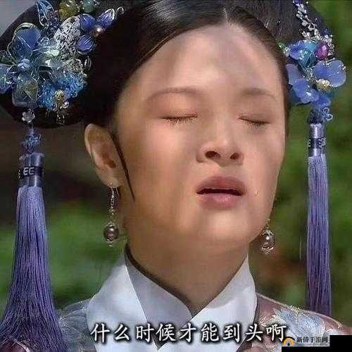 WE 带嘟噜嘟噜嘟噜啊耶啊耶：这是什么呀