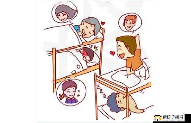 大学熄灯后寝室卧谈会：PH 之我见