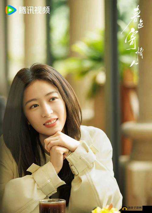 春色寄情人：心向远方思念长