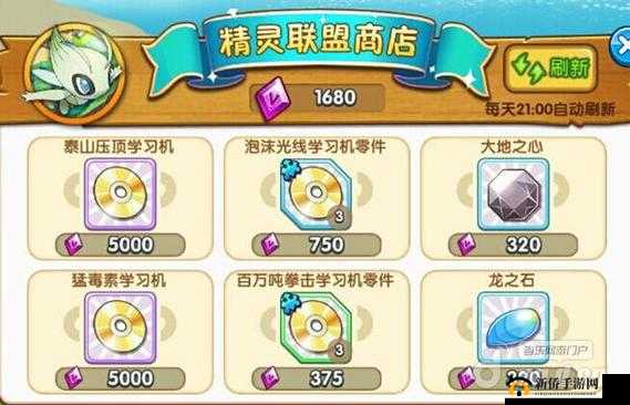 《妖精的尾巴2》全方位攻略指南：大R小R必备宝典揭秘战斗进阶之道