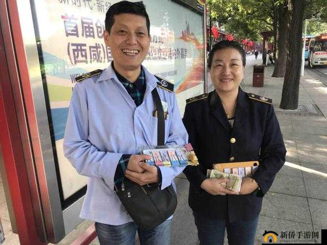 小镇 20 路售票员的故事