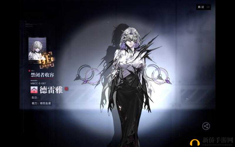 后来崛起的魂裂者：心灵之刃，重生后的强大力量角色