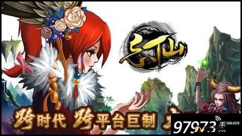 忘仙四大职业后期发展 资深玩家的独特见解与深度分享