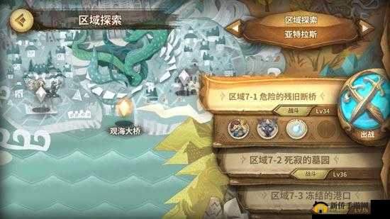 万象物语提线木偶获取攻略：揭秘提线木偶的获取途径及位置指南