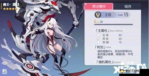 以约战精灵再临，深度探索崇宫真那的操作技巧与策略指南