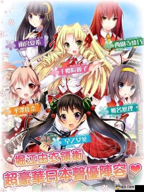 落樱散华抄卡牌角色魍魉属性全方位详细解读与分析