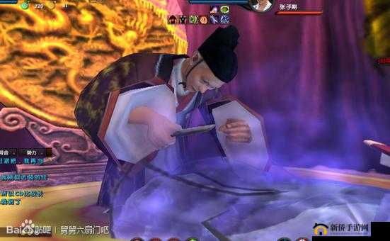 九阴真经无根门奇遇：神秘宝藏与绝世武功的交织