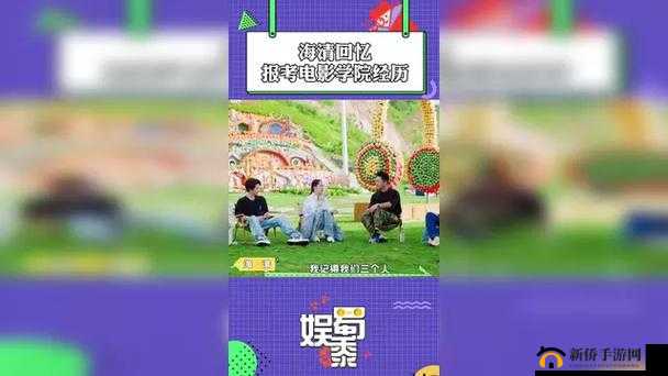 梦想海贼王勇往直前 6 人阵容推荐之最强组合搭配一览