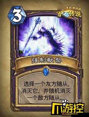 炉石传说冰封王座骑士法师新卡深度解析：冰封王座的挑战与KFT法师新卡的崛起