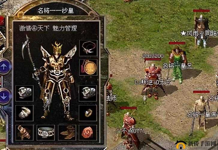 命运之刃手游法师职业独特属性大揭秘