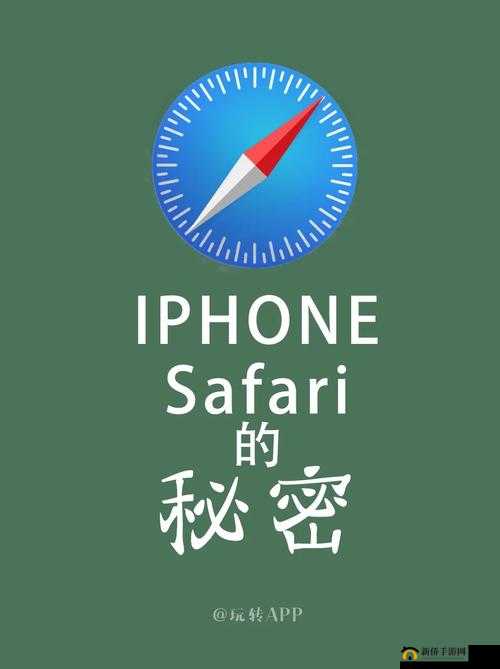 你小声点别让别人听到怎么办：探讨解决方法