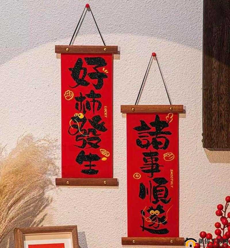 岁岁常欢愉，校园 1V1 结局：欢喜冤家终成眷属