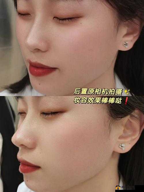 尝到甜头后，两人每天都想方设法