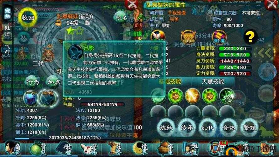 忘仙4 月 10 日新区开启，九重活动助力修仙，万元大礼保驾护航