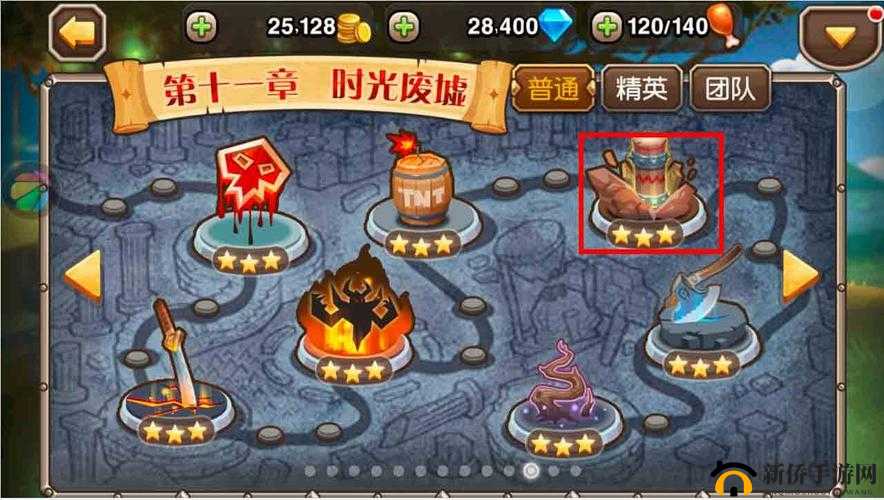 姬战副本扫荡玩法心得攻略