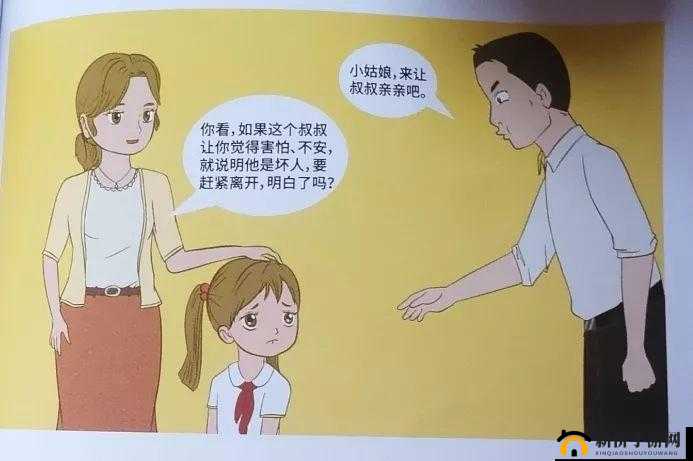 妈妈从拒绝到主动的转变：态度反转背后的故事