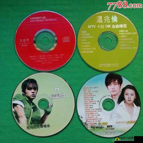 国产日产高清 DVD 碟片：优质影视资源精选