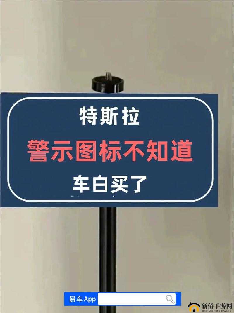 成为车神必备大绝技：精准操控反应神速策略应对，你会这些高难度操作吗？