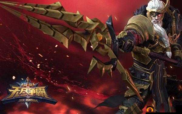 无尽争霸奥丁攻略：战谁与争锋