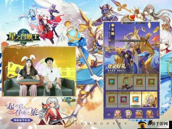 星之召唤士忍者佐多罗战力解析及技能详解：强大实力展现