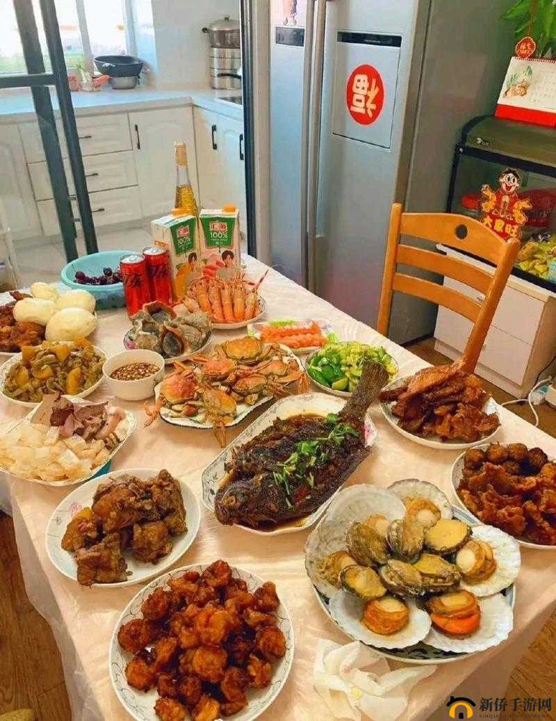 请行长到家里吃饭 1-8 详细内容