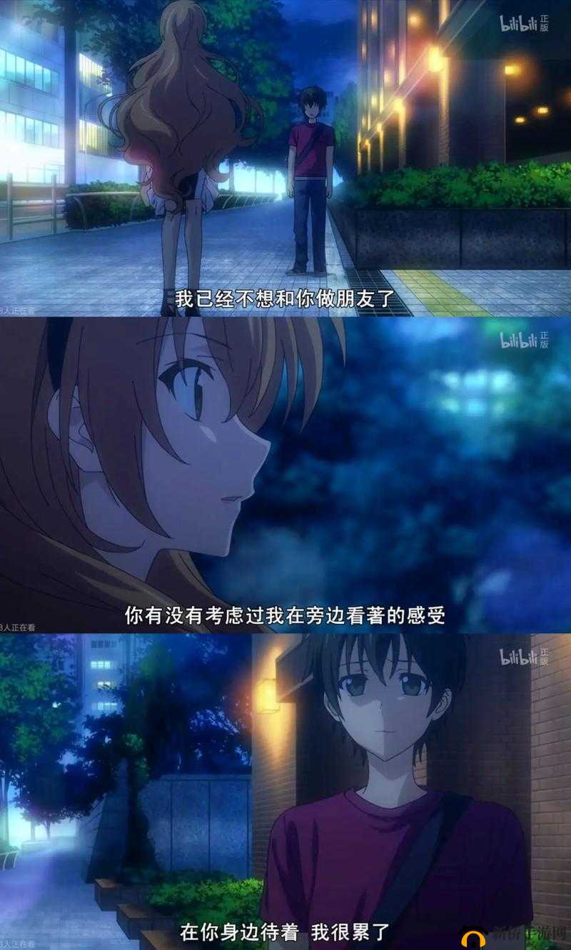 1V1H 年下：纯爱青春的甜蜜碰撞