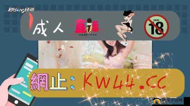 17c 黑料独家爆料：正能量满满