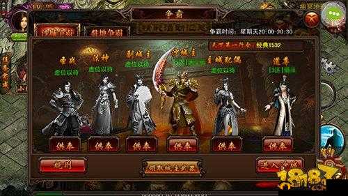 无兄弟不沙城 深度揭秘热血战纪最强行会战背后的秘密