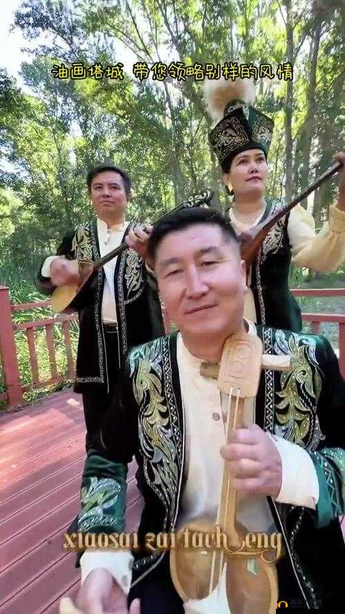 麻花传 MD0084：带你领略别样风情