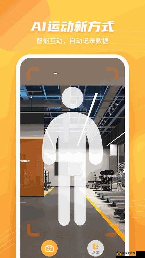 混乱小镇公交车售票员招聘条件：年龄学历等要求