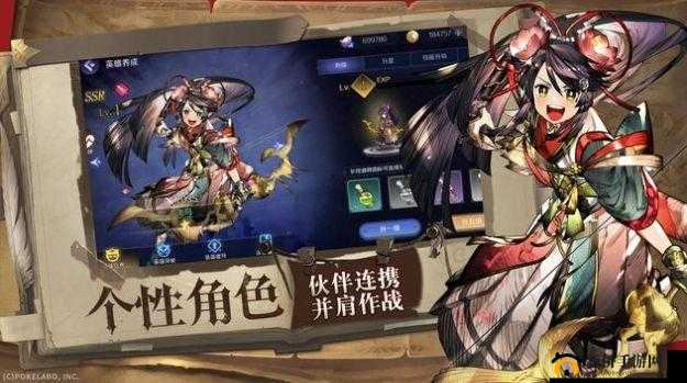 十字召唤师：财宝与荣耀，玛丽娜的冒险之旅