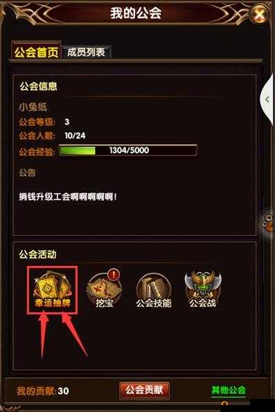 十年磨一剑 神之谕玩家必备的全方位攻略大汇总