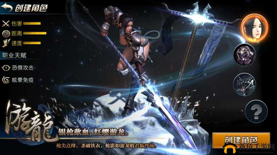 哪个职业好玩？九龙战职业推荐：开局选它，让你轻松上手