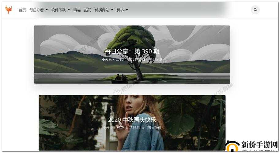 高清windows免费版网站：提供优质资源