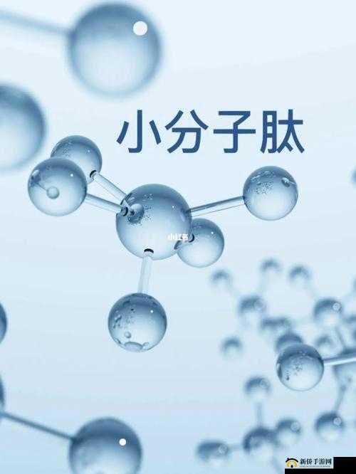 老师小扫货水能么多叫出来之探讨