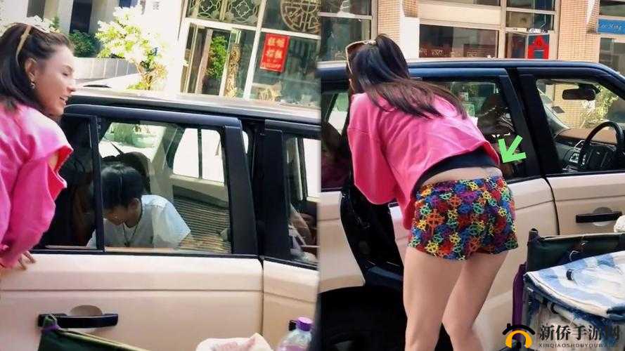 九·幺事件回顾