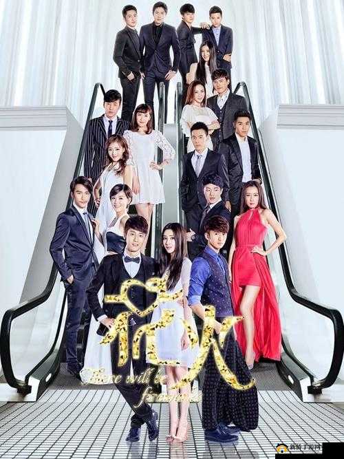 九一果冻制品厂最新电视剧达达兔：一场甜蜜的冒险