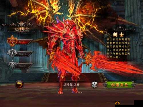 体验全民奇迹，重拾那段令人回忆的游戏岁月