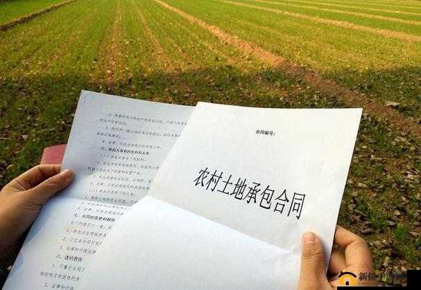 开垦母亲肥沃的土地教案：对土地的珍视与利用