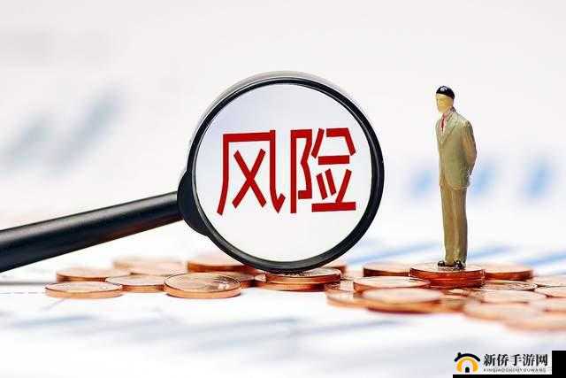 十大禁止安装的黄台有风险：警惕这些不良平台