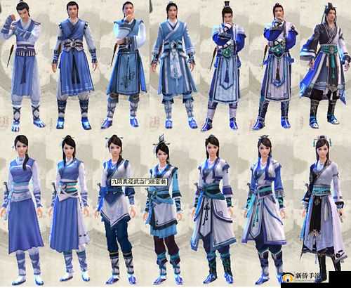 九阴真经手游门派选择攻略与技巧助您称霸江湖