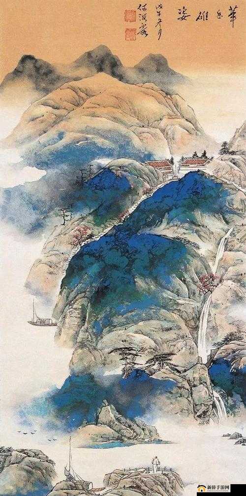 水乳交融和天衣无缝的区别