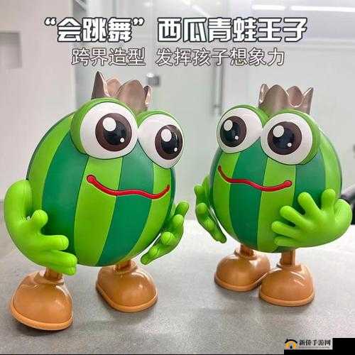 带玩具走路：新奇体验大揭秘