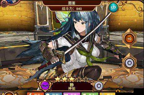 战纪新手入门指南：英雄选择策略与初期英雄推荐