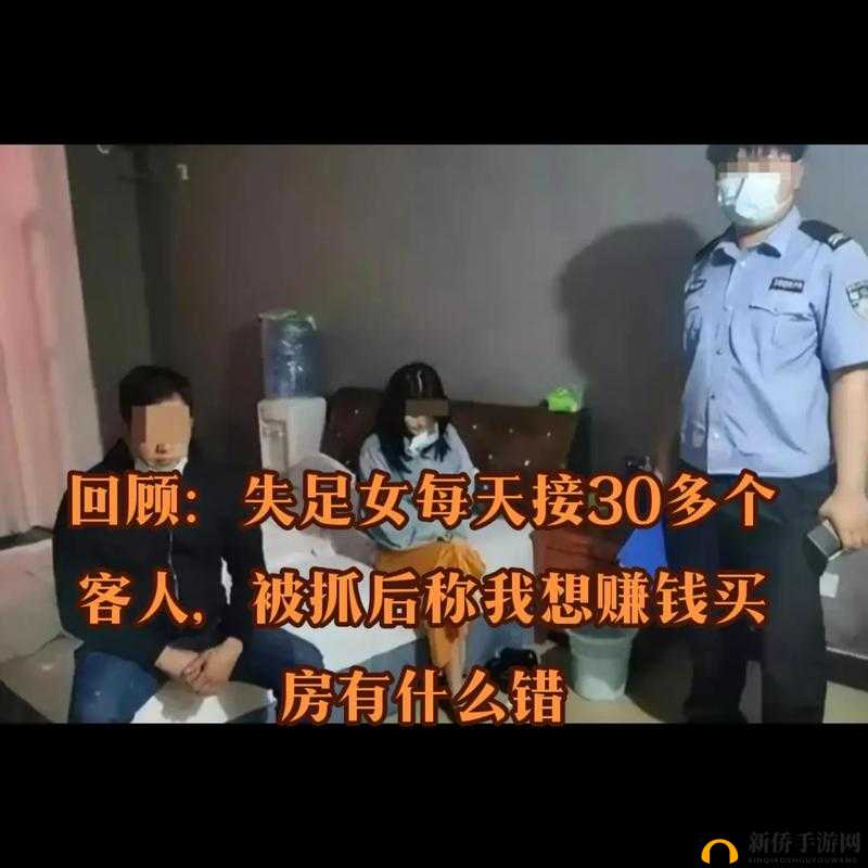一个晚上接了八个客人还能接吗：疲劳与责任的抉择
