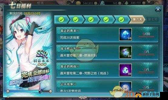 神无月角色灵魂石获得方法览：日常副本是获得角色灵魂石的最佳途径