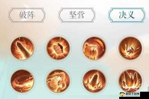 新职业破军技能详解：军师联盟破军，新职业破军好用么？